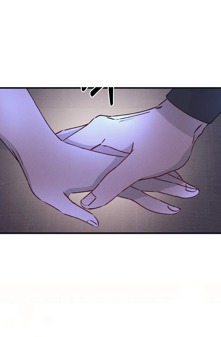 Unstable Partnership Chapter 38 - Page 11