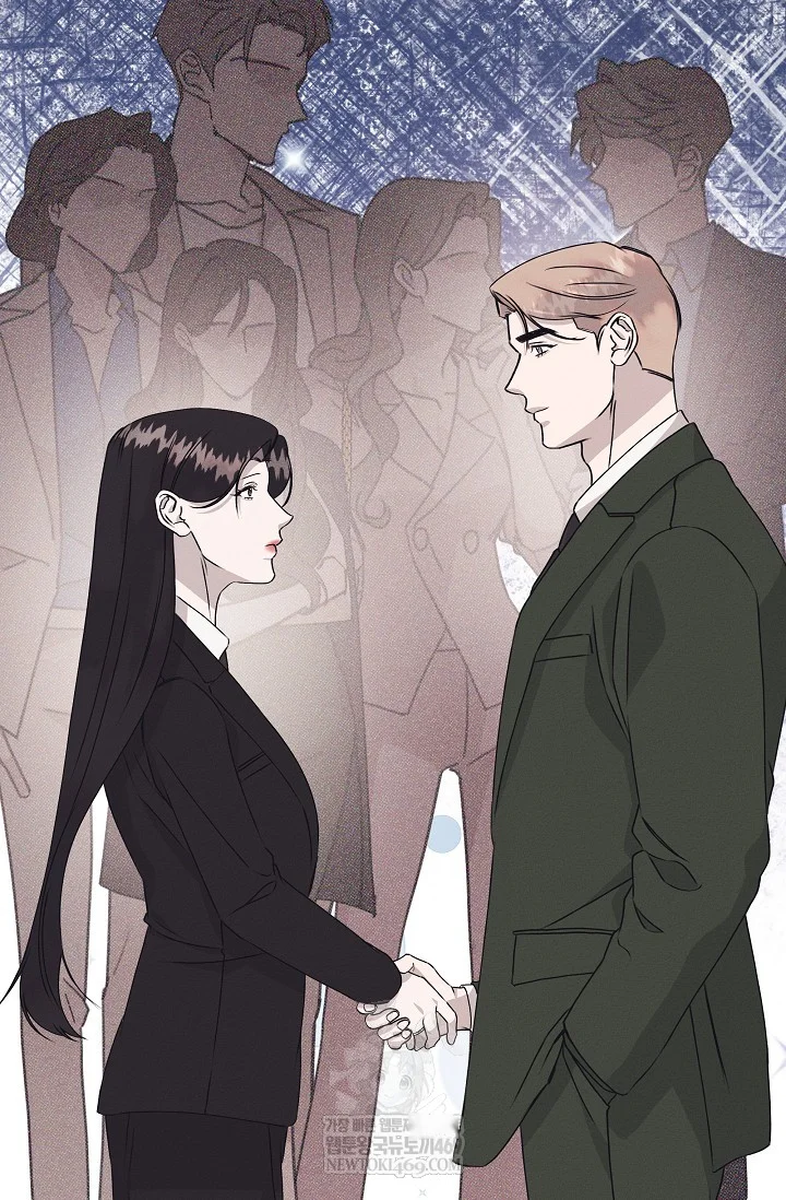Unstable Partnership Chapter 38 - Page 16