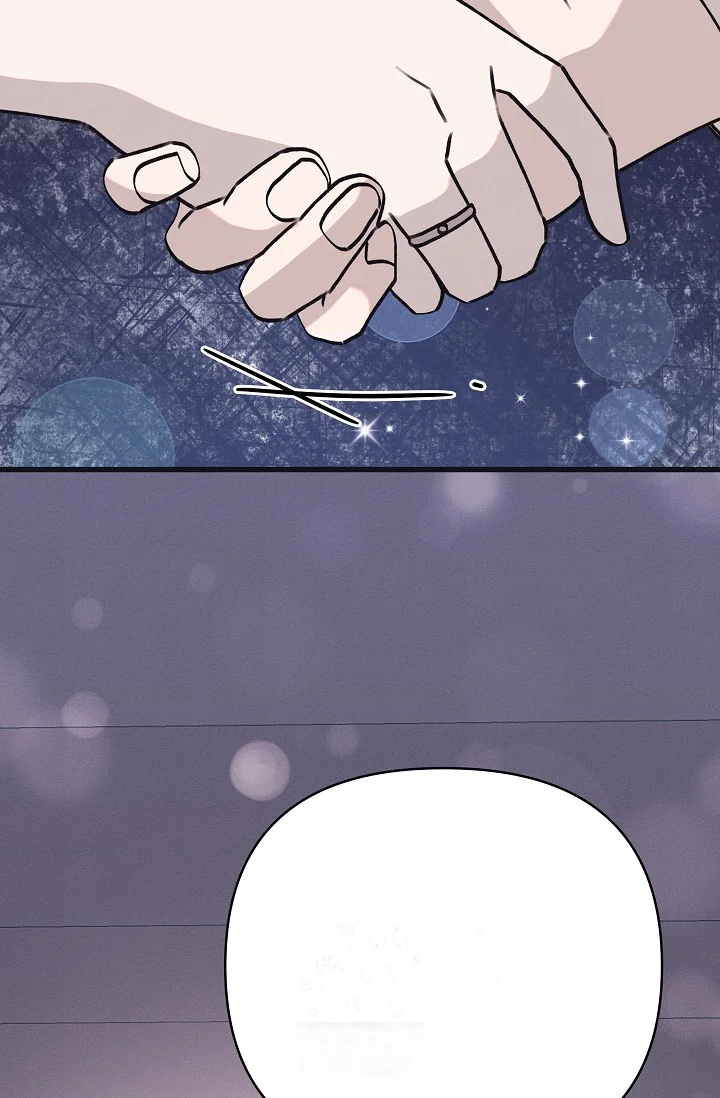 Unstable Partnership Chapter 38 - Page 18