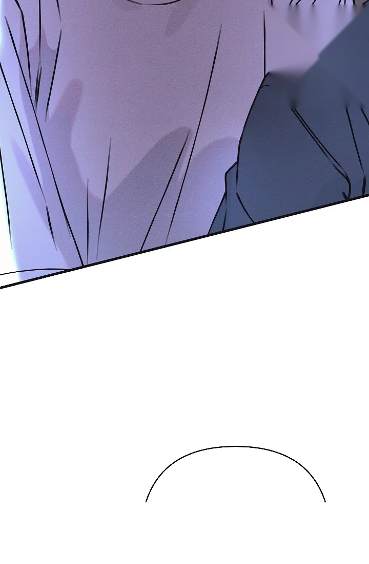 Unstable Partnership Chapter 38 - Page 24