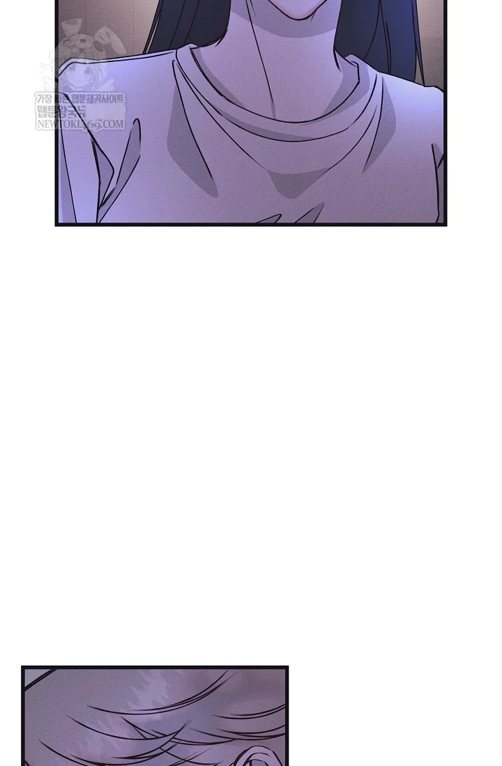 Unstable Partnership Chapter 38 - Page 3