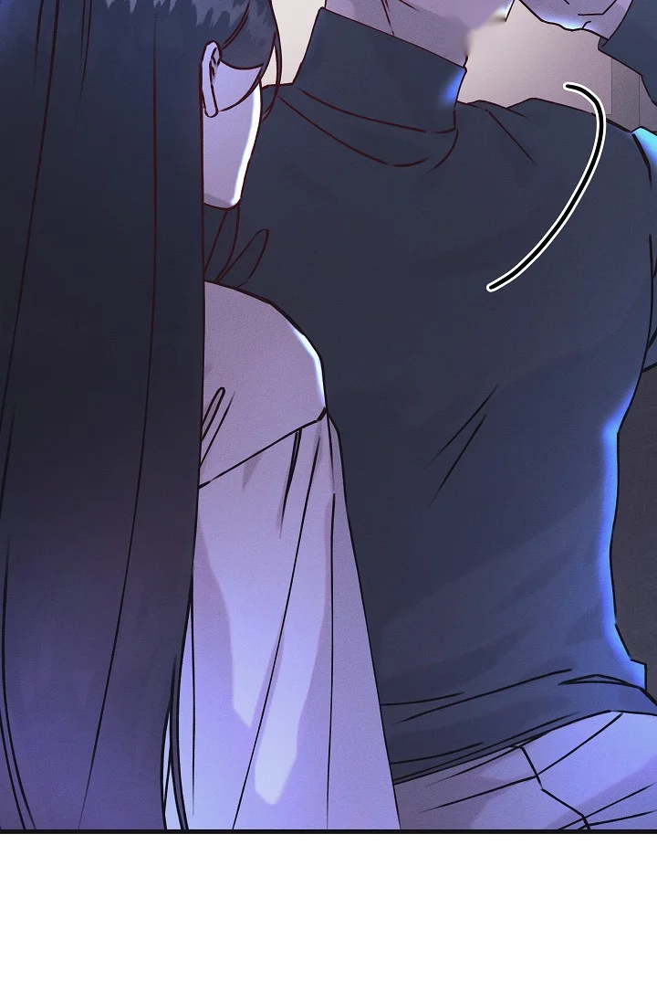 Unstable Partnership Chapter 38 - Page 32