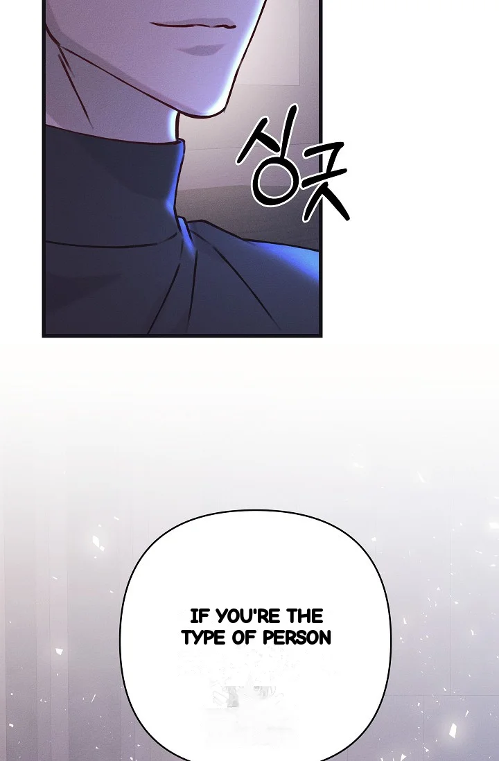 Unstable Partnership Chapter 38 - Page 34