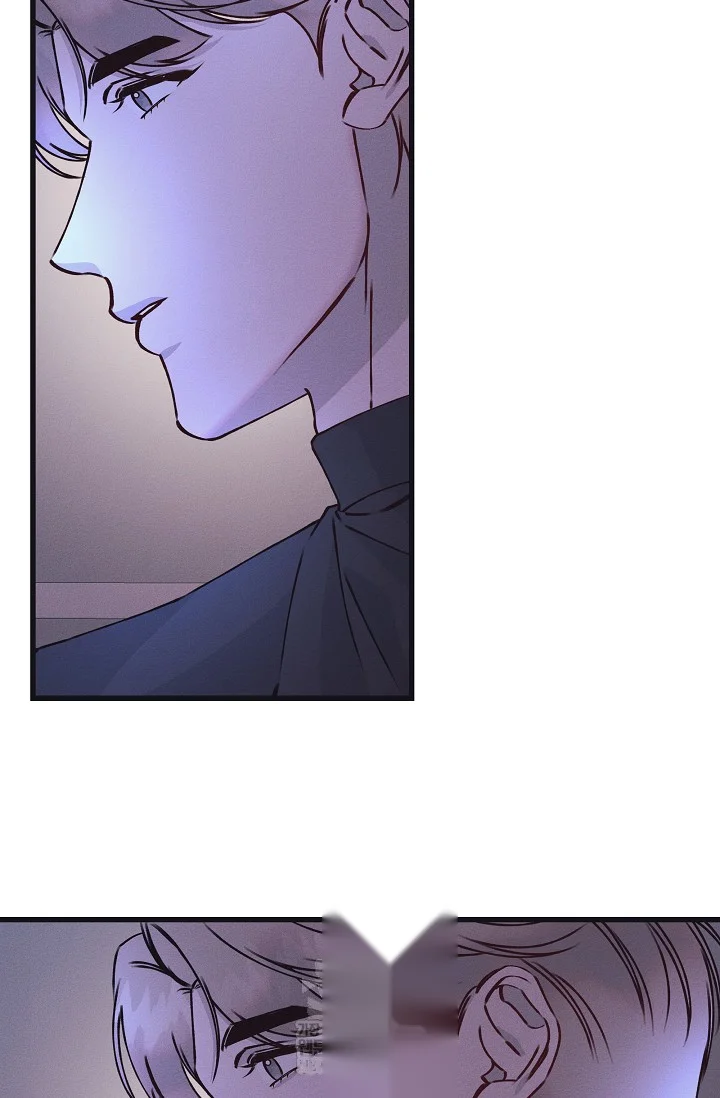 Unstable Partnership Chapter 38 - Page 4