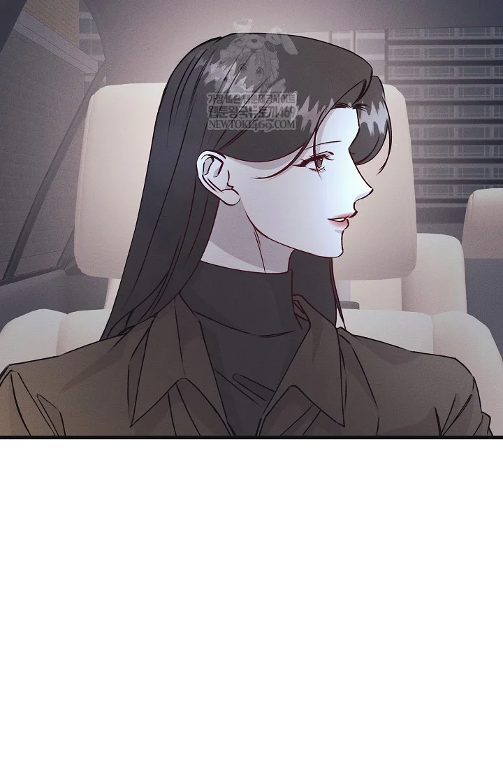 Unstable Partnership Chapter 38 - Page 43