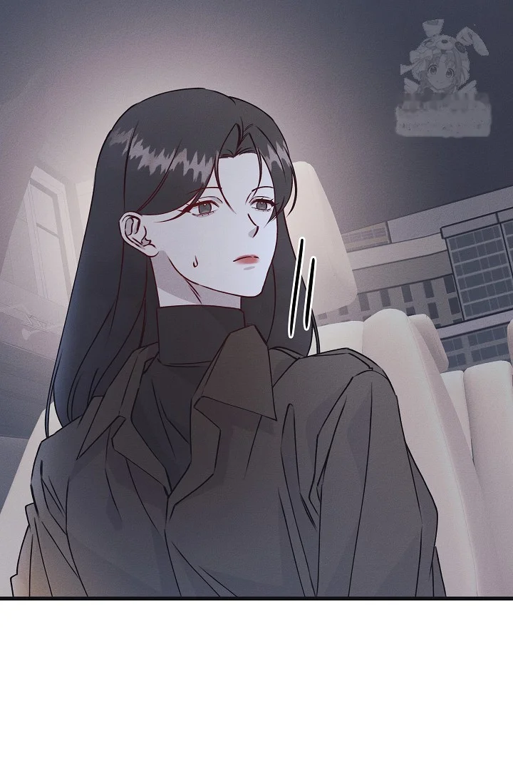 Unstable Partnership Chapter 38 - Page 47