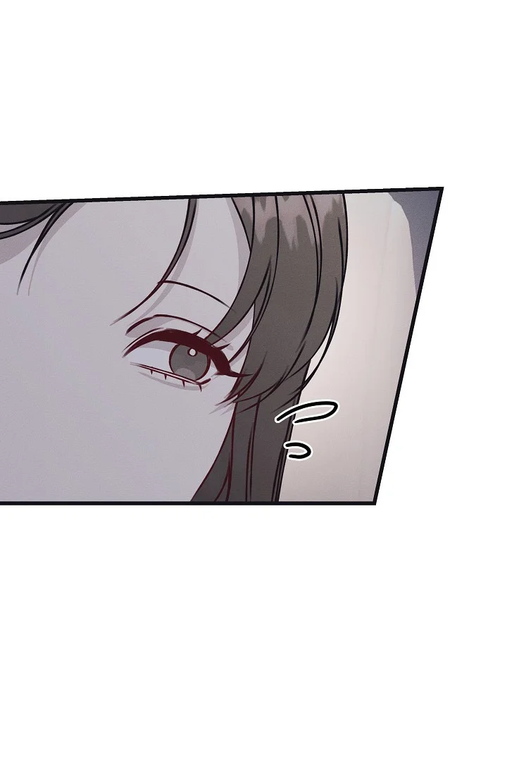 Unstable Partnership Chapter 38 - Page 48