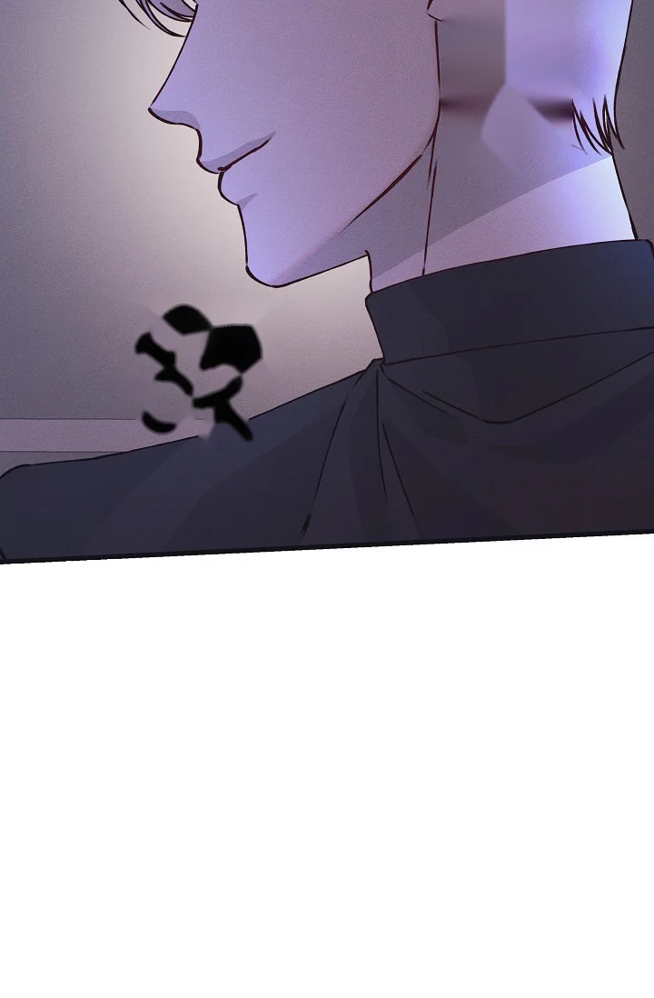 Unstable Partnership Chapter 38 - Page 5