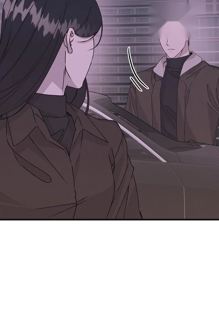 Unstable Partnership Chapter 38 - Page 54