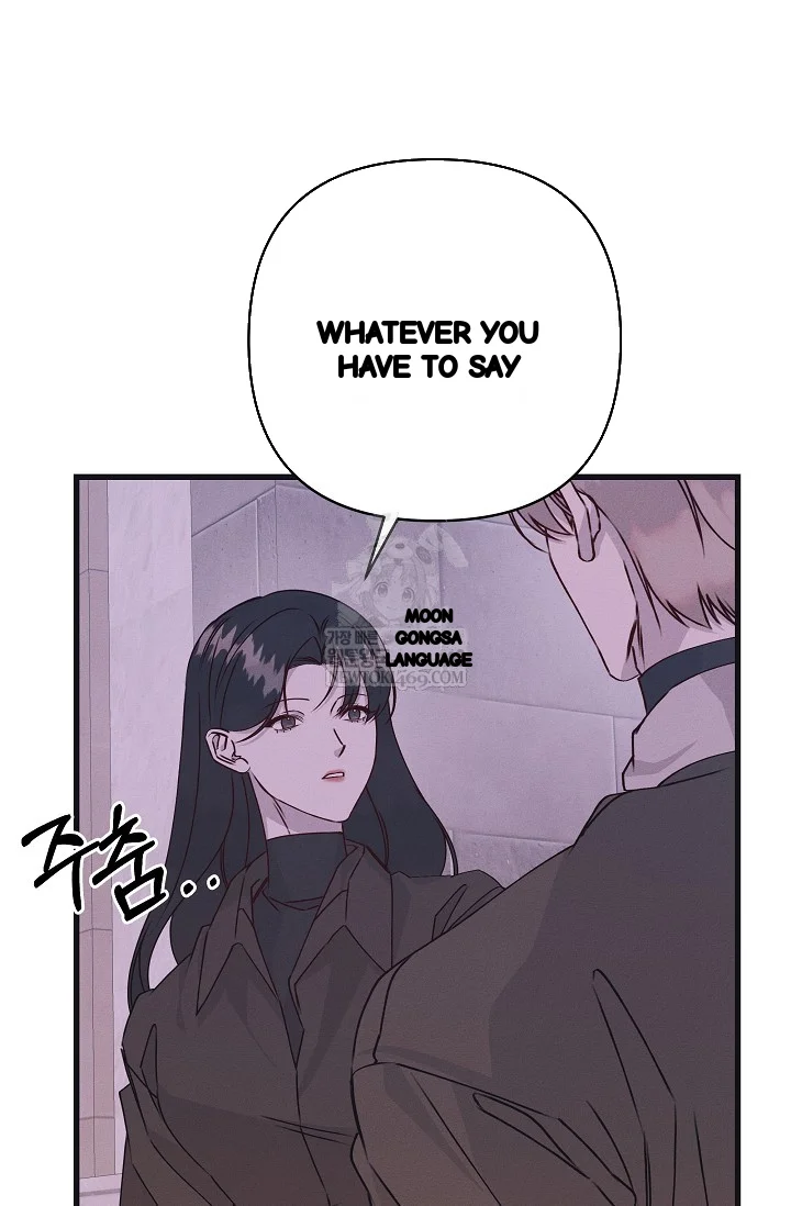 Unstable Partnership Chapter 38 - Page 56