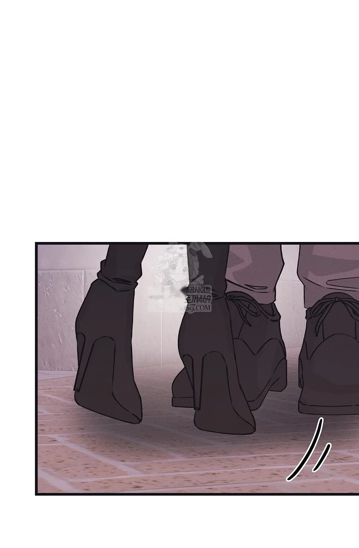 Unstable Partnership Chapter 38 - Page 66