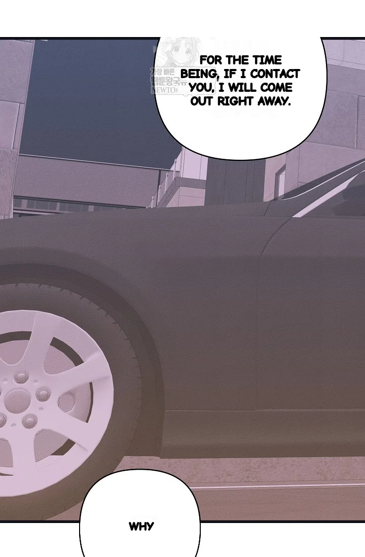Unstable Partnership Chapter 38 - Page 68