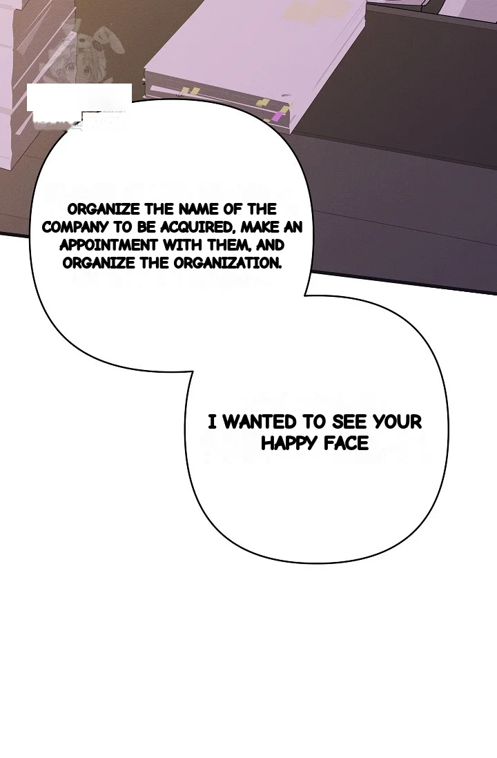 Unstable Partnership Chapter 38 - Page 72