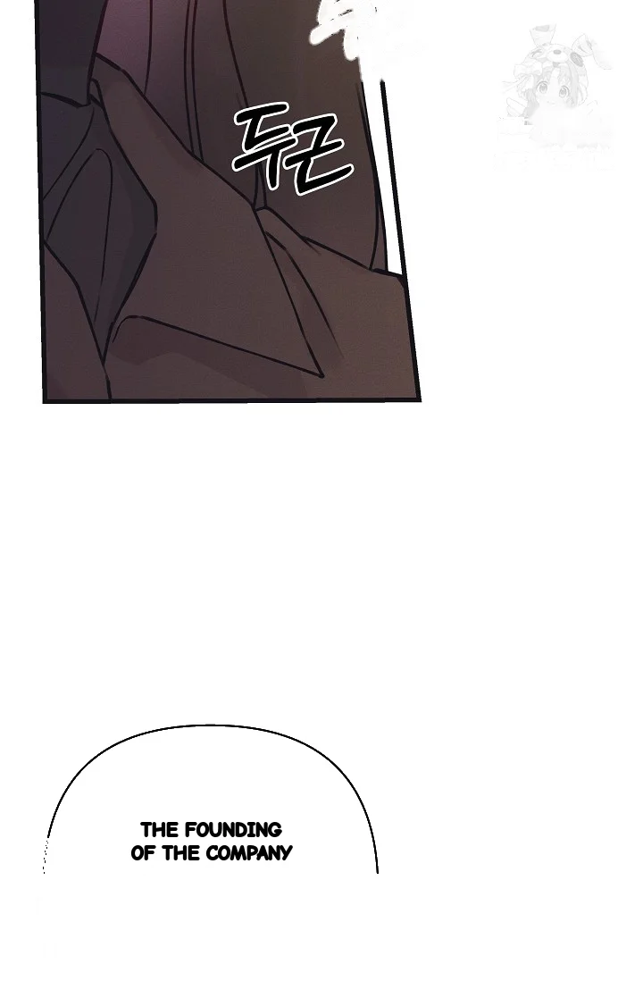 Unstable Partnership Chapter 38 - Page 76