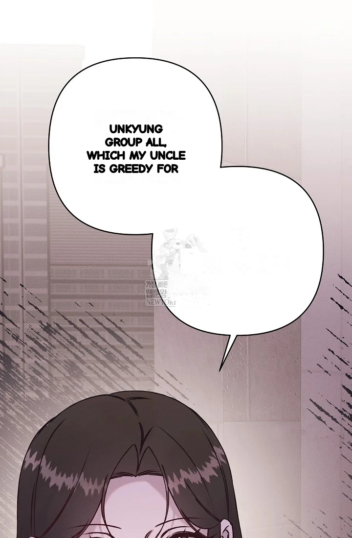 Unstable Partnership Chapter 38 - Page 79