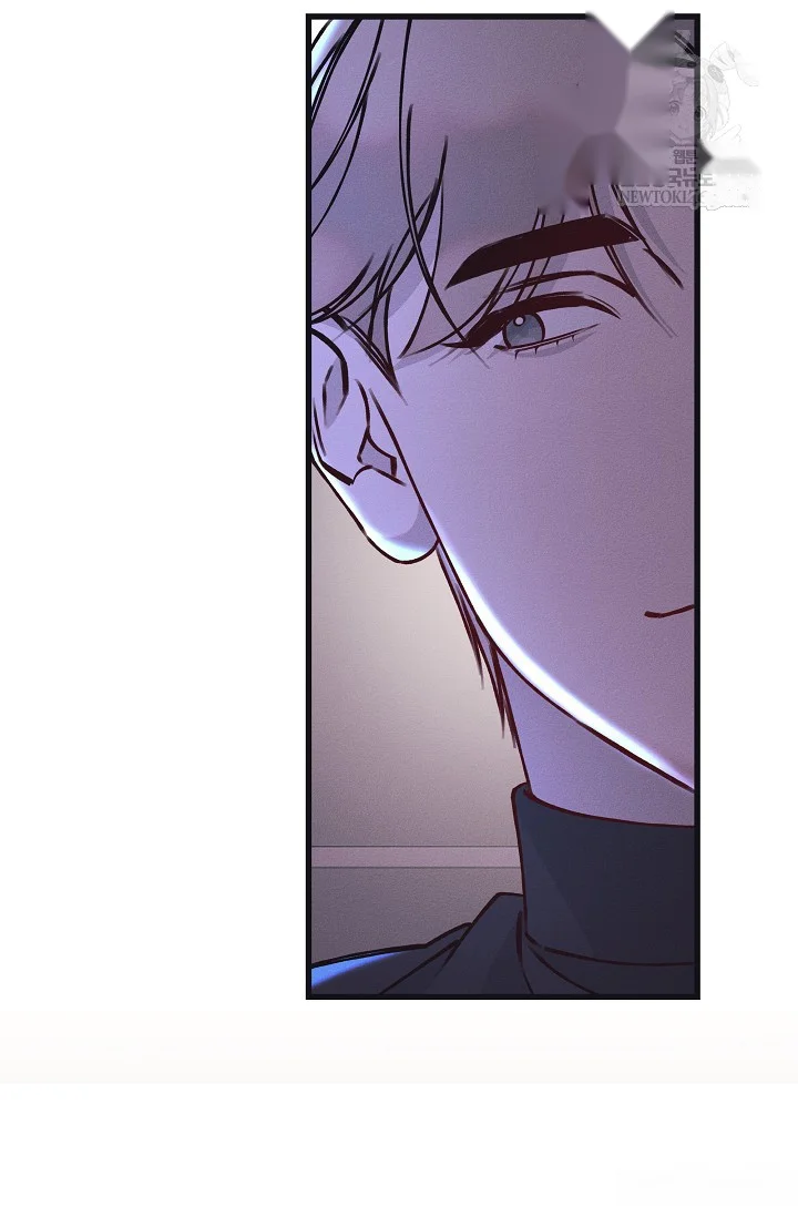 Unstable Partnership Chapter 38 - Page 8
