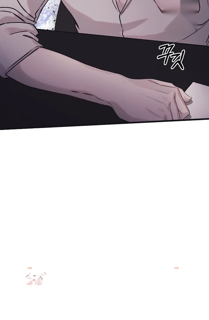 Unstable Partnership Chapter 38 - Page 99