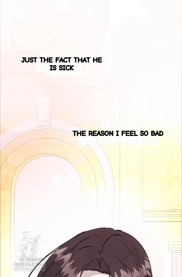 Unstable Partnership Chapter 39 - Page 104