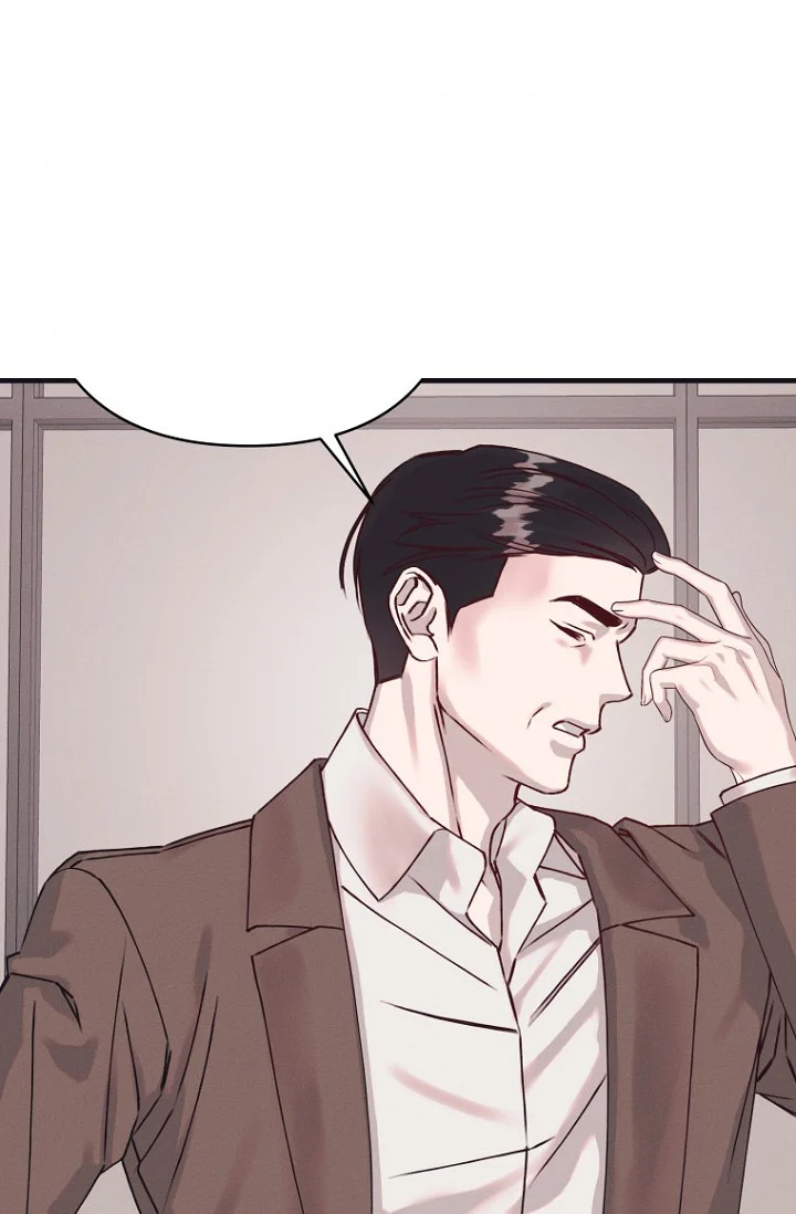 Unstable Partnership Chapter 39 - Page 19