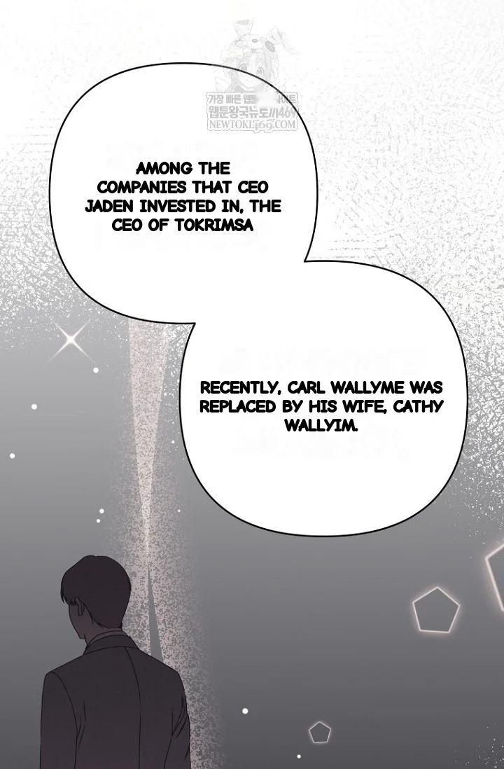 Unstable Partnership Chapter 39 - Page 26