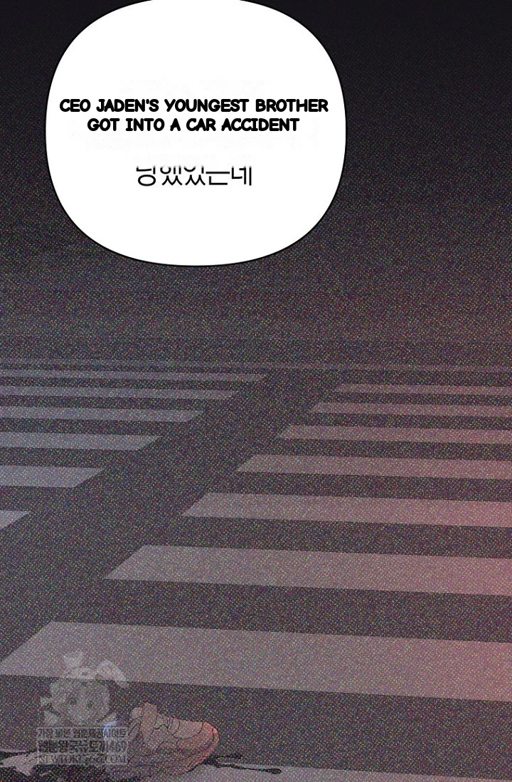 Unstable Partnership Chapter 39 - Page 32