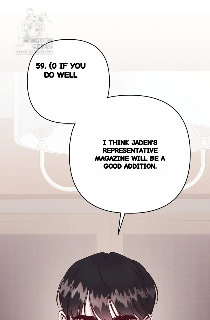 Unstable Partnership Chapter 39 - Page 40