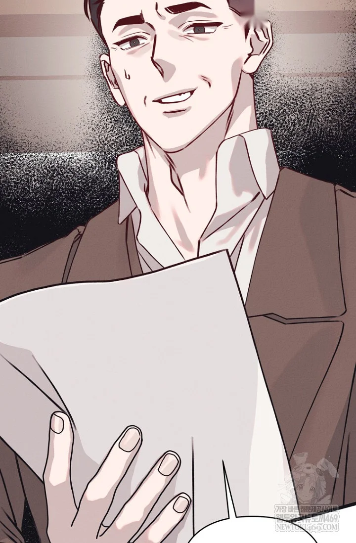 Unstable Partnership Chapter 39 - Page 44