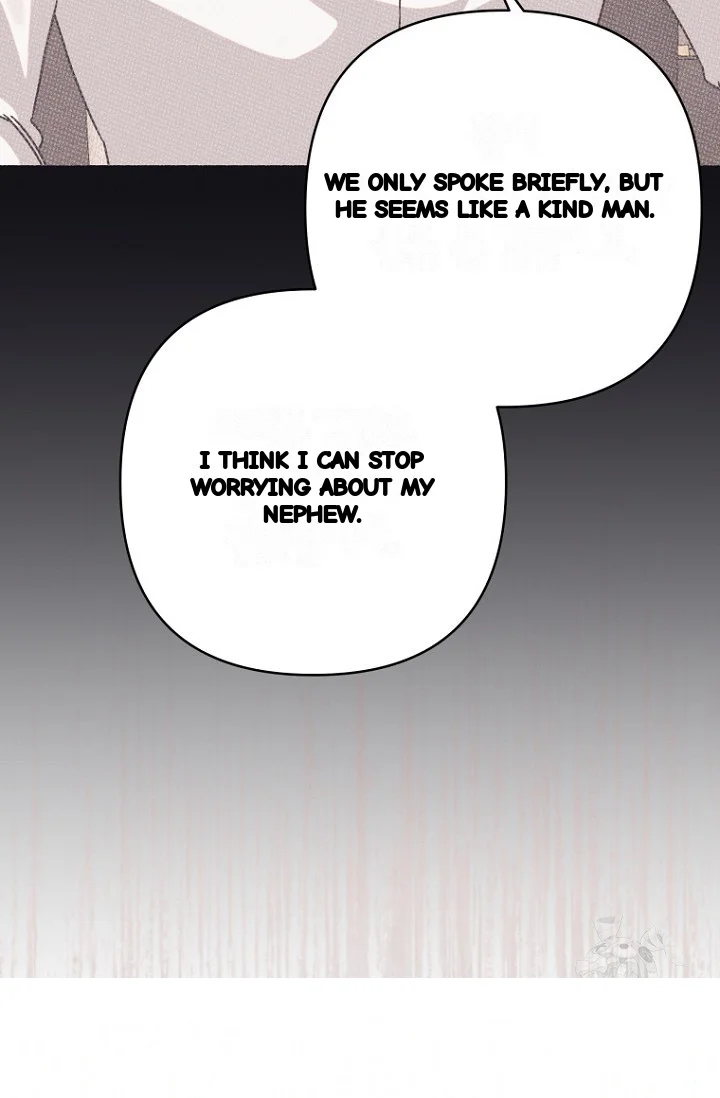 Unstable Partnership Chapter 39 - Page 5