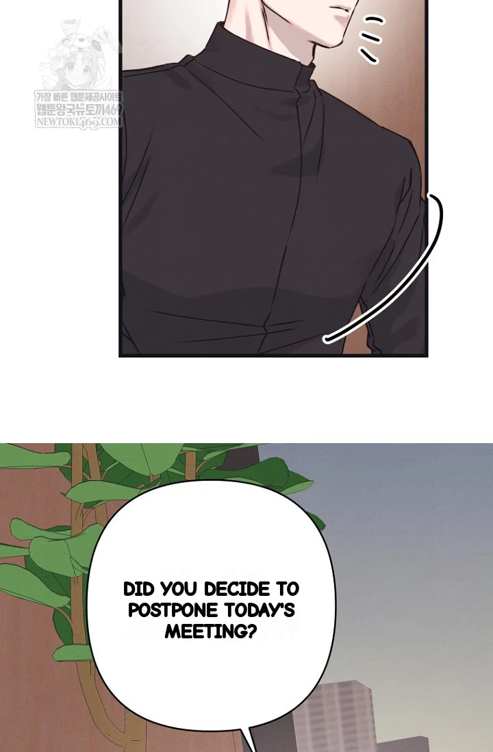 Unstable Partnership Chapter 39 - Page 58