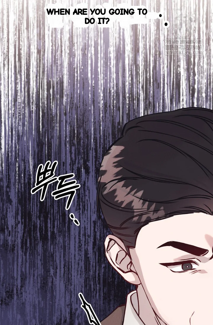 Unstable Partnership Chapter 39 - Page 6