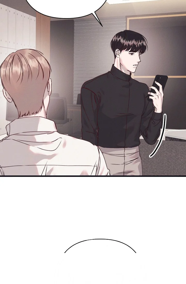 Unstable Partnership Chapter 39 - Page 61