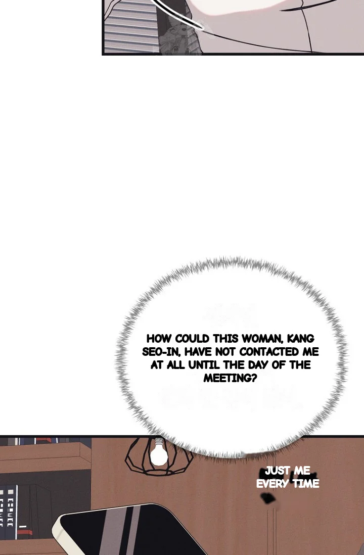Unstable Partnership Chapter 39 - Page 63
