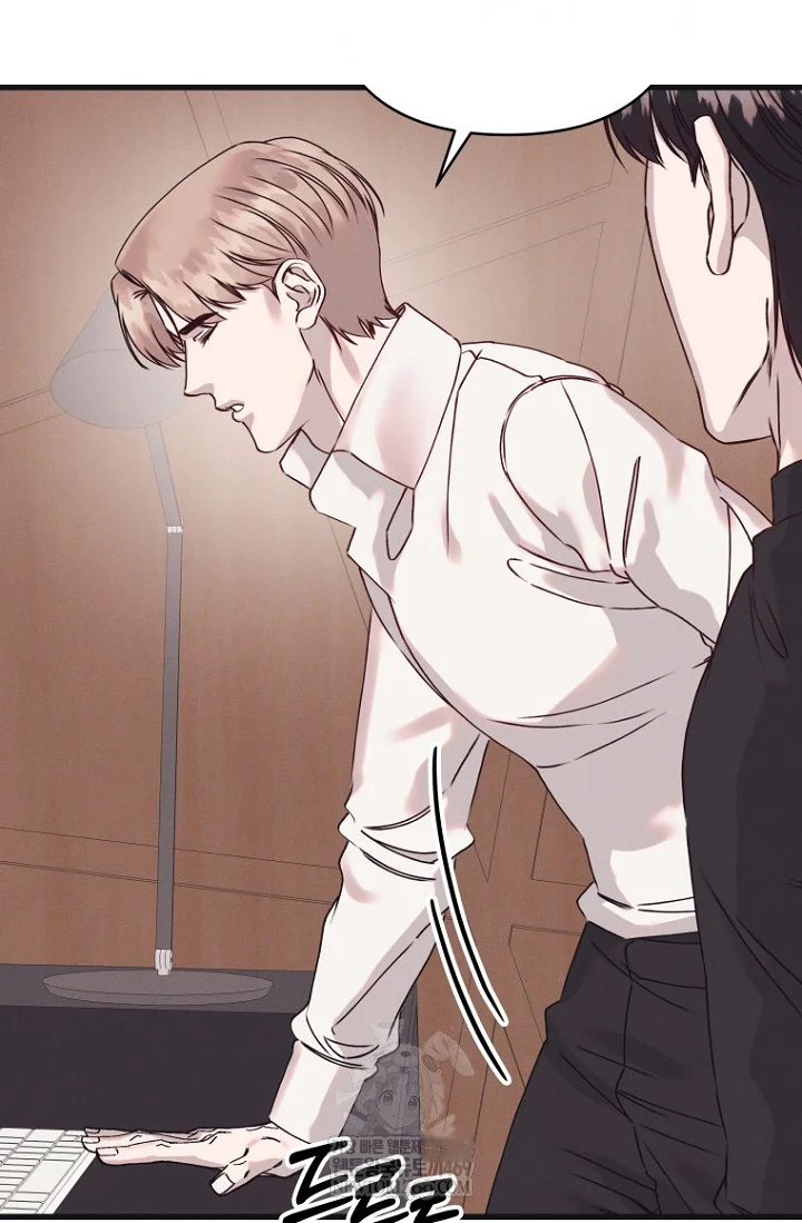 Unstable Partnership Chapter 39 - Page 65