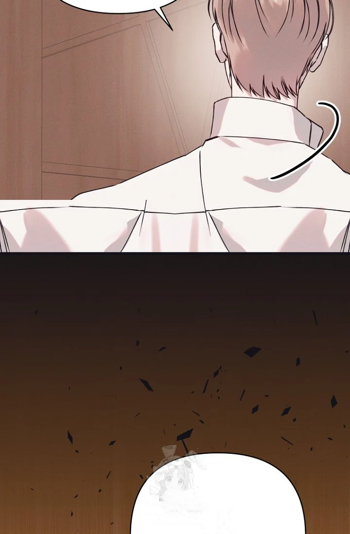 Unstable Partnership Chapter 39 - Page 69