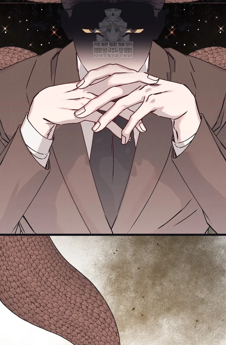 Unstable Partnership Chapter 39 - Page 71