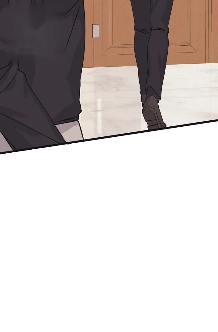 Unstable Partnership Chapter 39 - Page 75