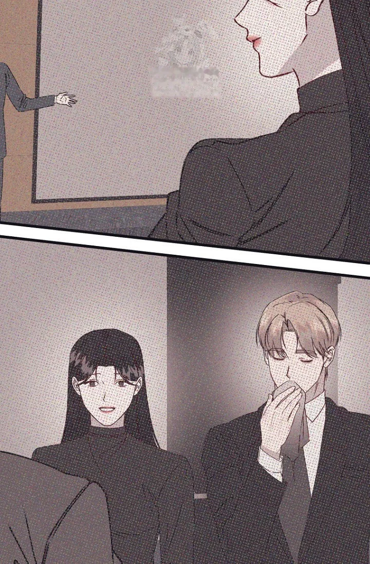 Unstable Partnership Chapter 39 - Page 80