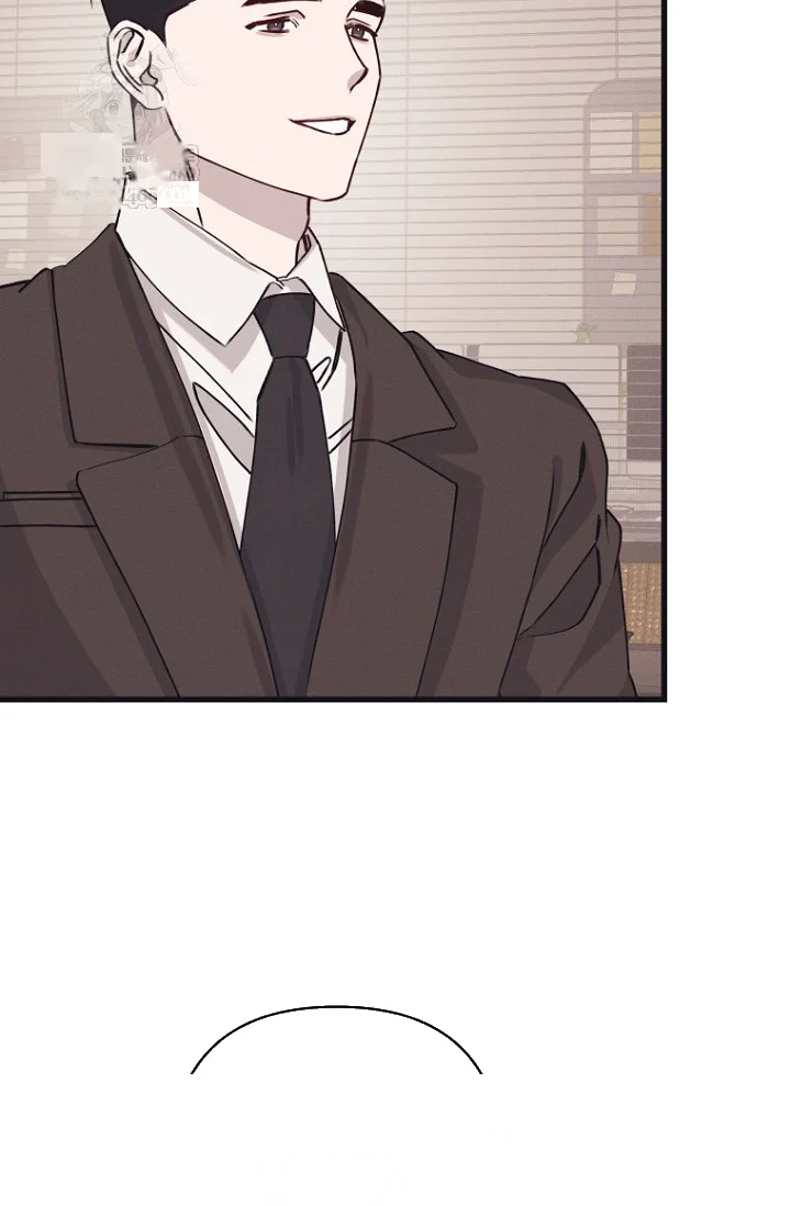 Unstable Partnership Chapter 39 - Page 84