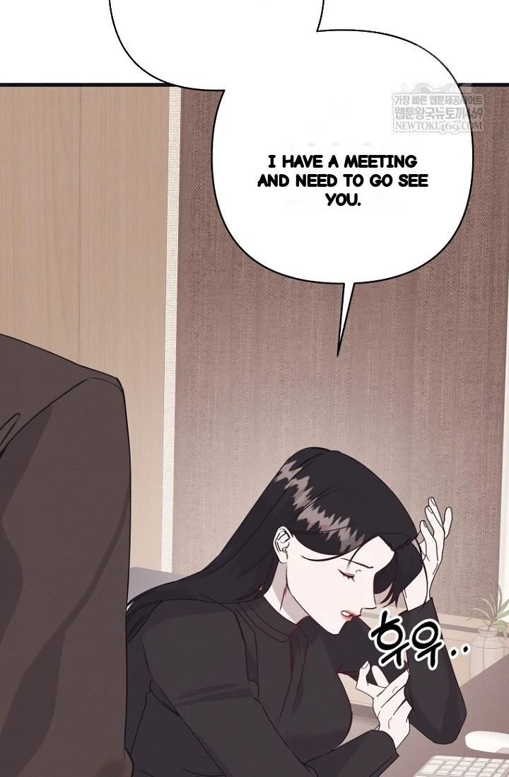 Unstable Partnership Chapter 39 - Page 85