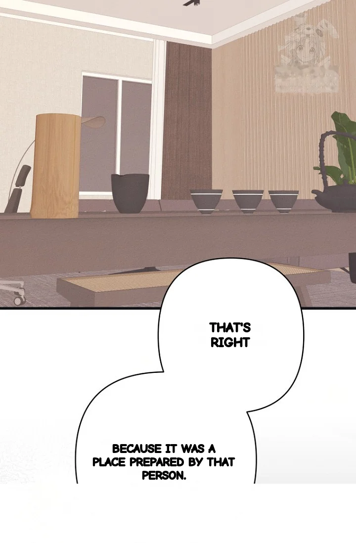 Unstable Partnership Chapter 39 - Page 87
