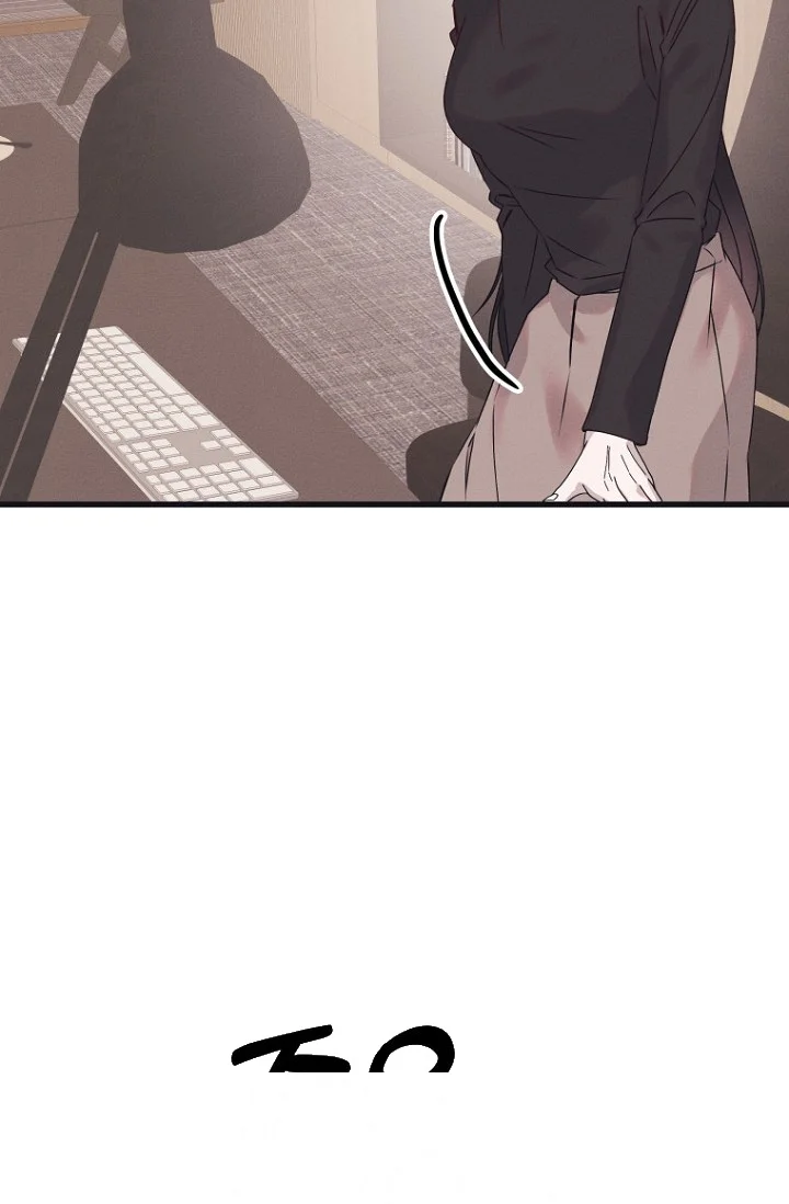 Unstable Partnership Chapter 39 - Page 93