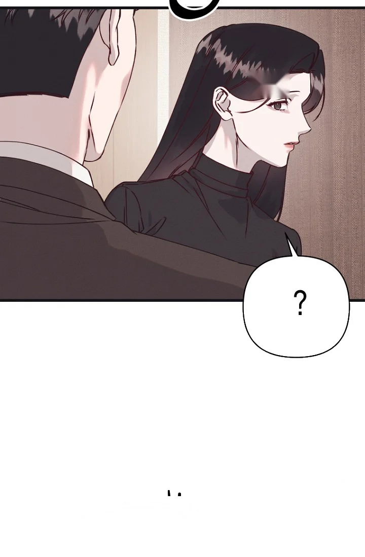 Unstable Partnership Chapter 39 - Page 94