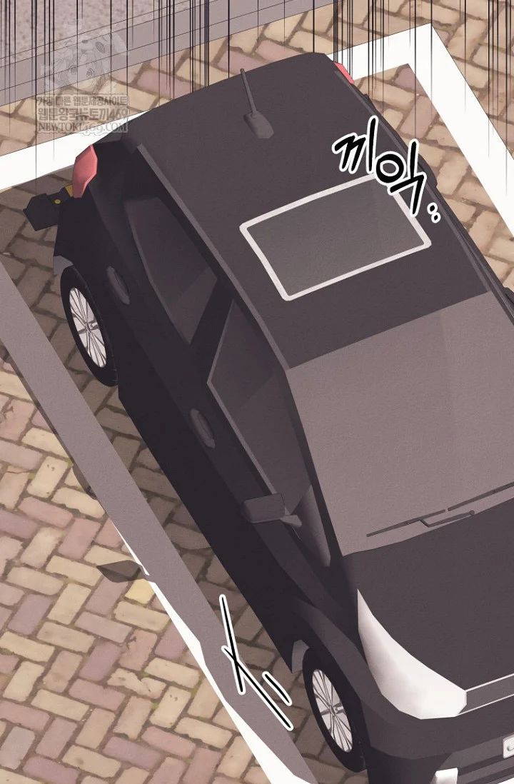 Unstable Partnership Chapter 40 - Page 104
