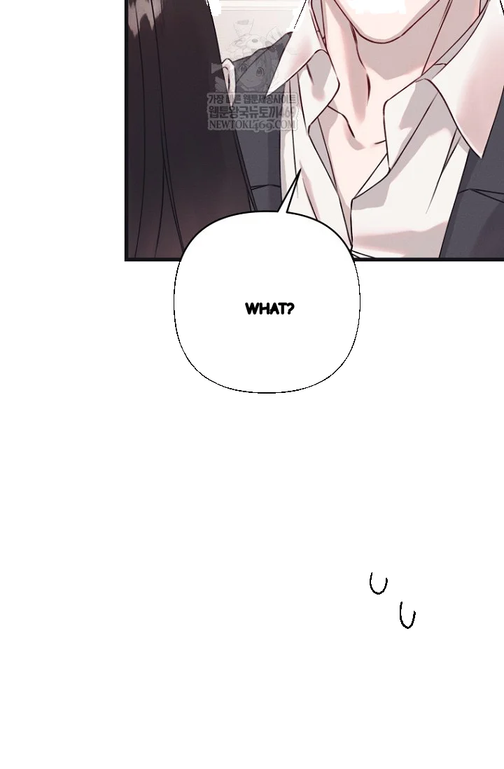 Unstable Partnership Chapter 40 - Page 16