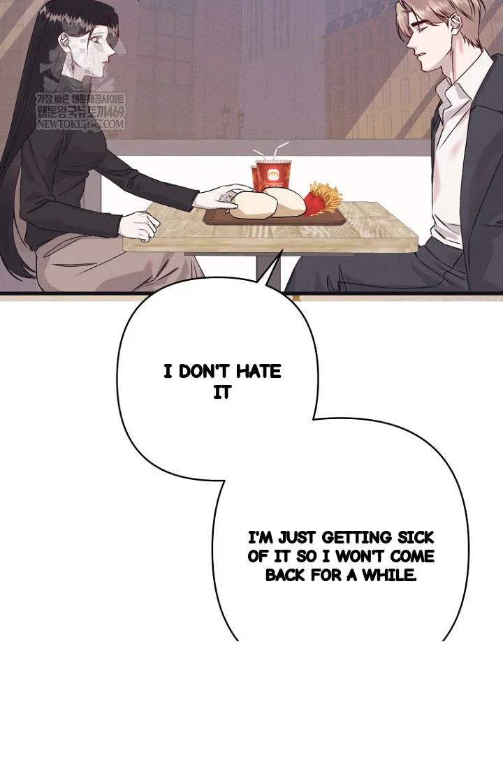 Unstable Partnership Chapter 40 - Page 25