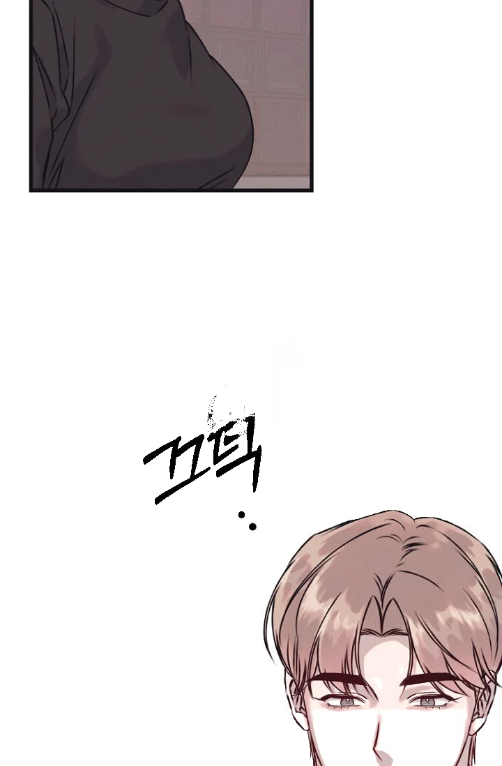 Unstable Partnership Chapter 40 - Page 27