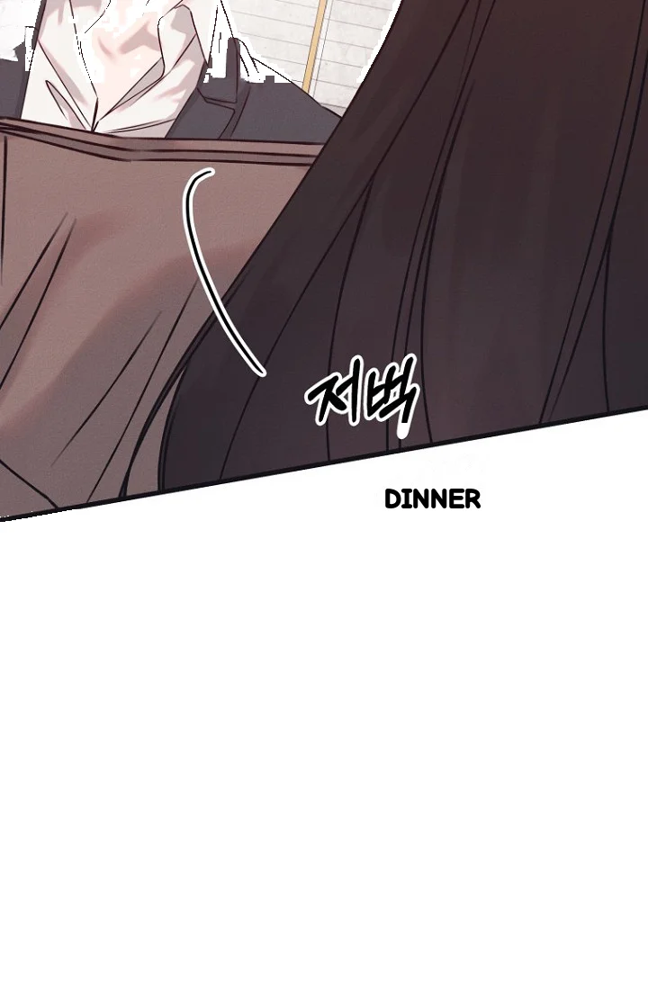 Unstable Partnership Chapter 40 - Page 3