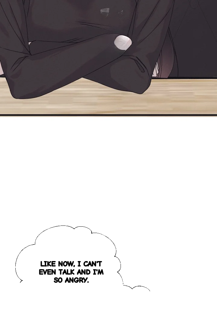 Unstable Partnership Chapter 40 - Page 32