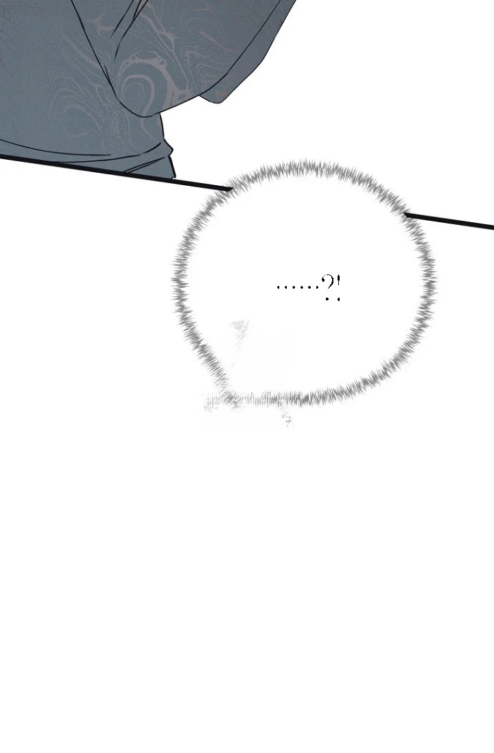Unstable Partnership Chapter 40 - Page 38