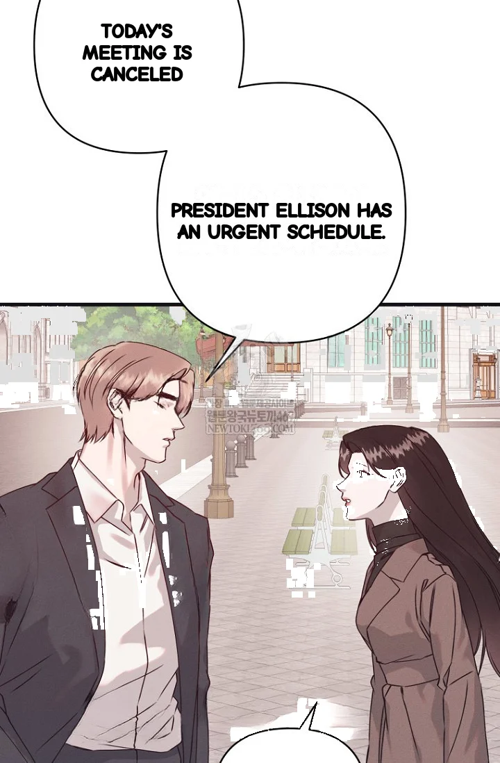 Unstable Partnership Chapter 40 - Page 4